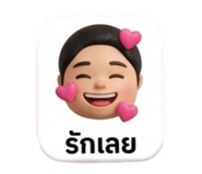 856412684