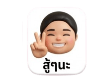 856412686
