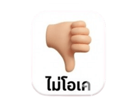 856412691