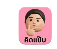 856412693