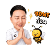 856412783