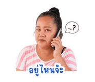 856412895