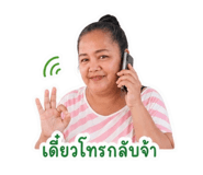 856412896