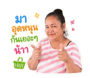 856412917