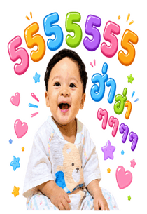 856413148