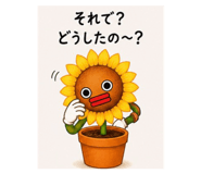 856413344