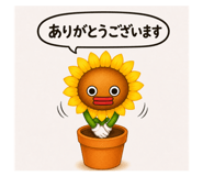 856413366