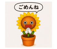 856413367