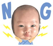 856413411