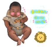 856413708