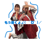 856413764