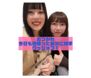856413768