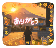 856413814