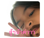 856413827