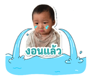 856413839