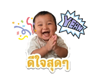 856413843