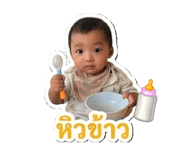 856413846