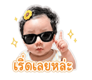 856413892