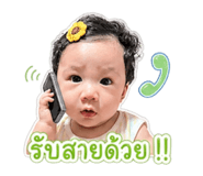 856413896
