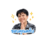 856414158