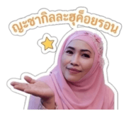 856414776