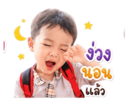 856414874