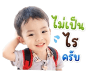 856414880