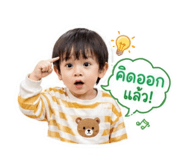 856415225
