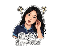 856415377