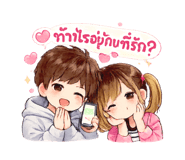 856415425