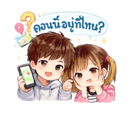 856415428