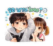 856415431