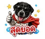 856415679