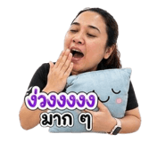 856416250