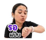 856416255