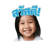 856416530