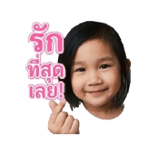 856416531