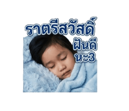 856416532