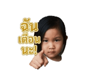 856416541