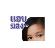 856416543