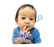 856416821