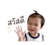 856417689