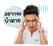 856418333