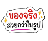 856418440