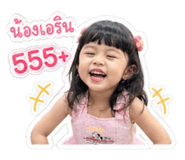 856419032