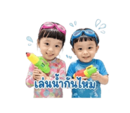 856420204