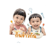 856420206