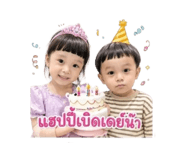 856420207