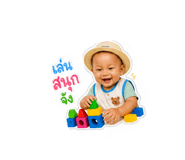 856420601