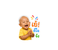 856420602